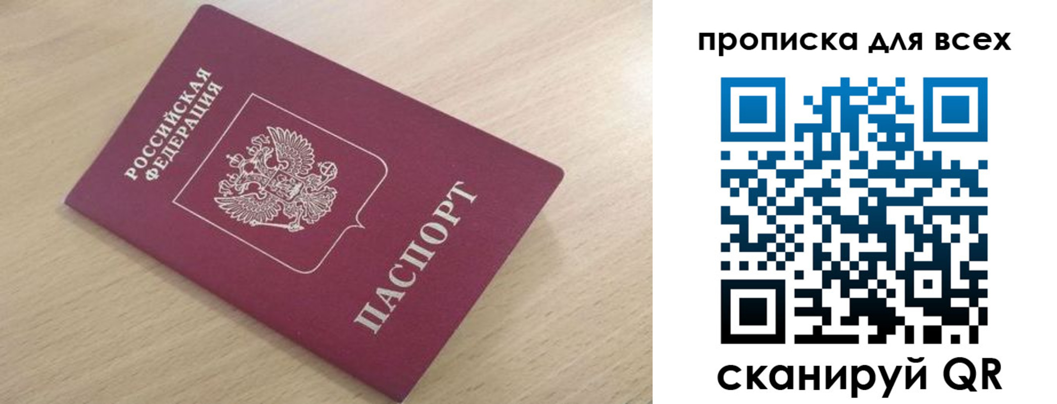 форма 3 в Нововоронеже