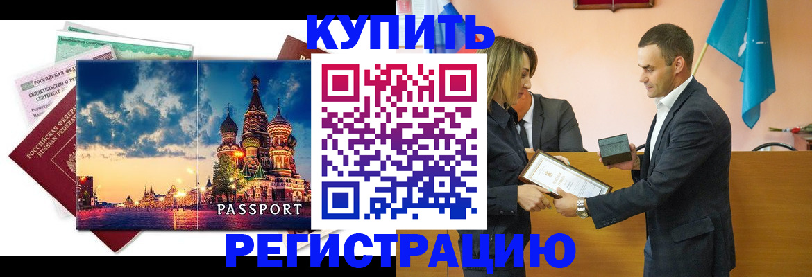 форма 3 в Нововоронеже